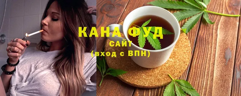 мега ссылка  где купить наркоту  Барыш  Cannafood марихуана 