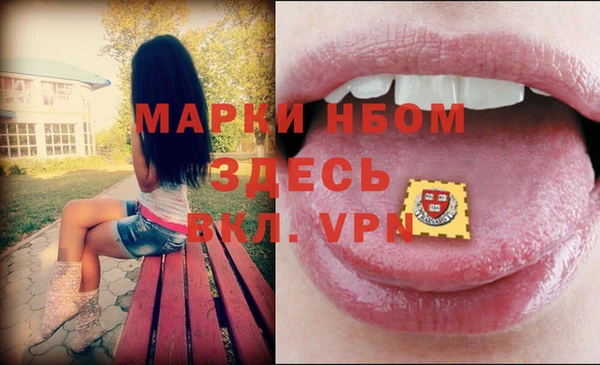 мефедрон VHQ Баксан