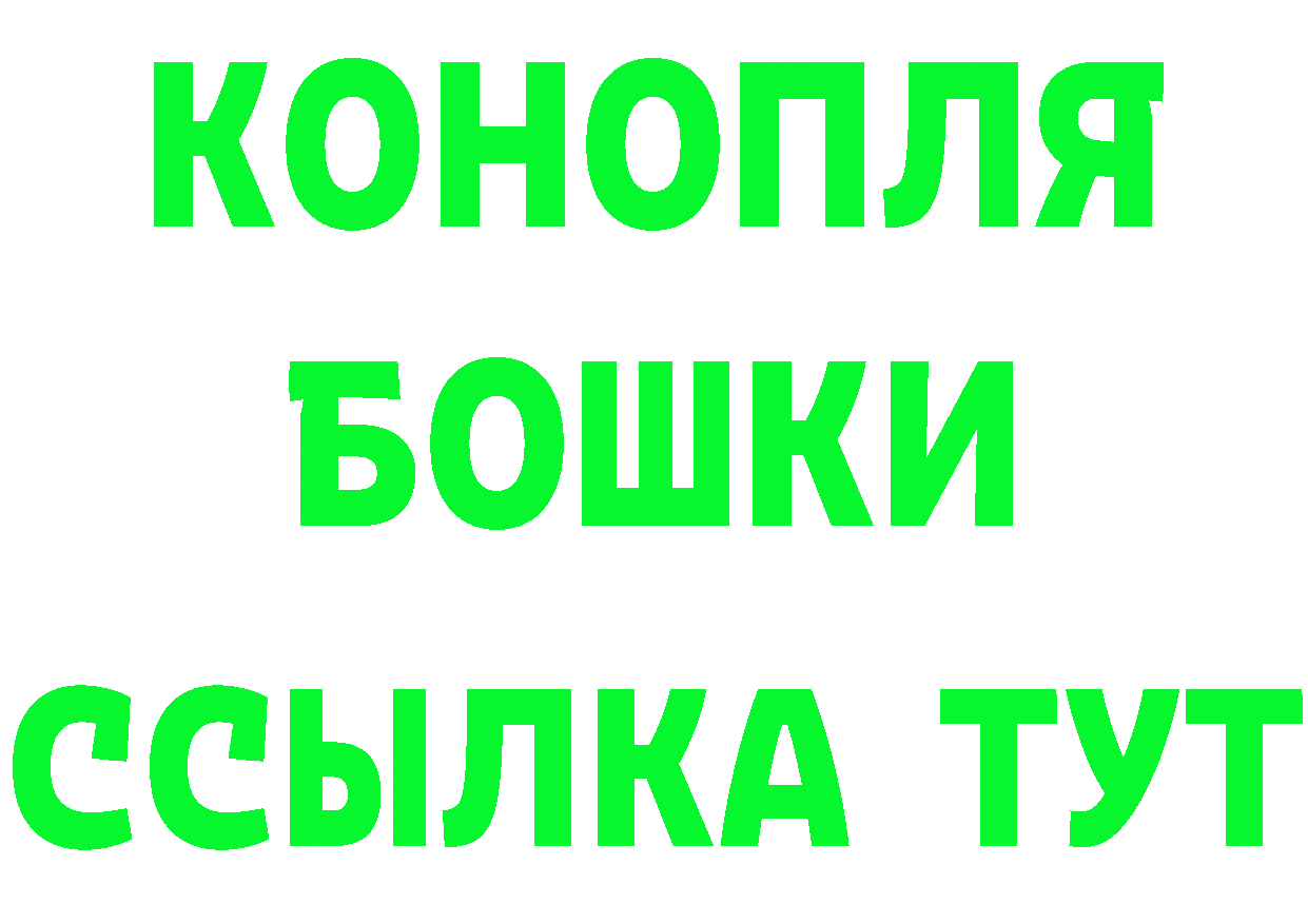 А ПВП мука вход даркнет hydra Барыш